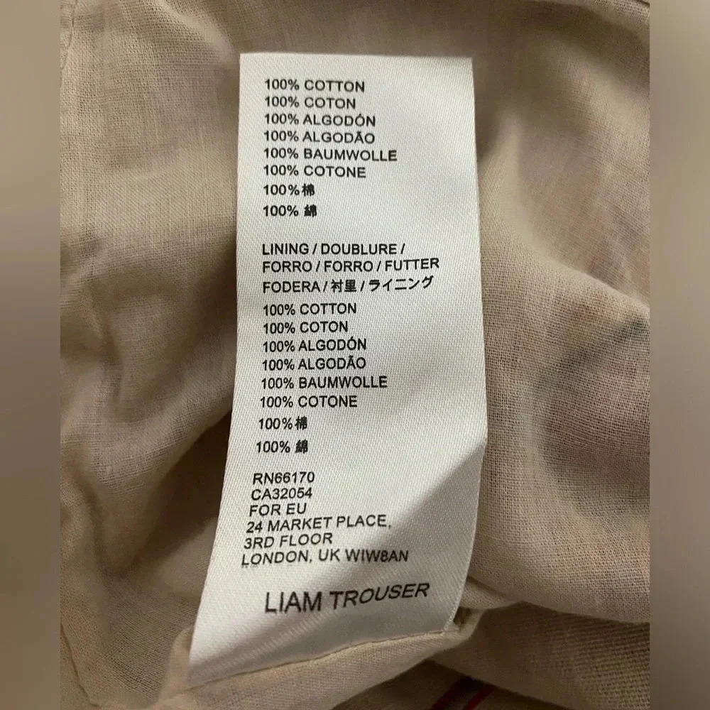 Anthropologie Seen Worn Kept Lattice Embroidered Jogger Liam Cream size Small - Picture 9 of 11